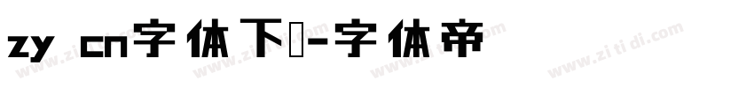 zy cn字体下载字体转换